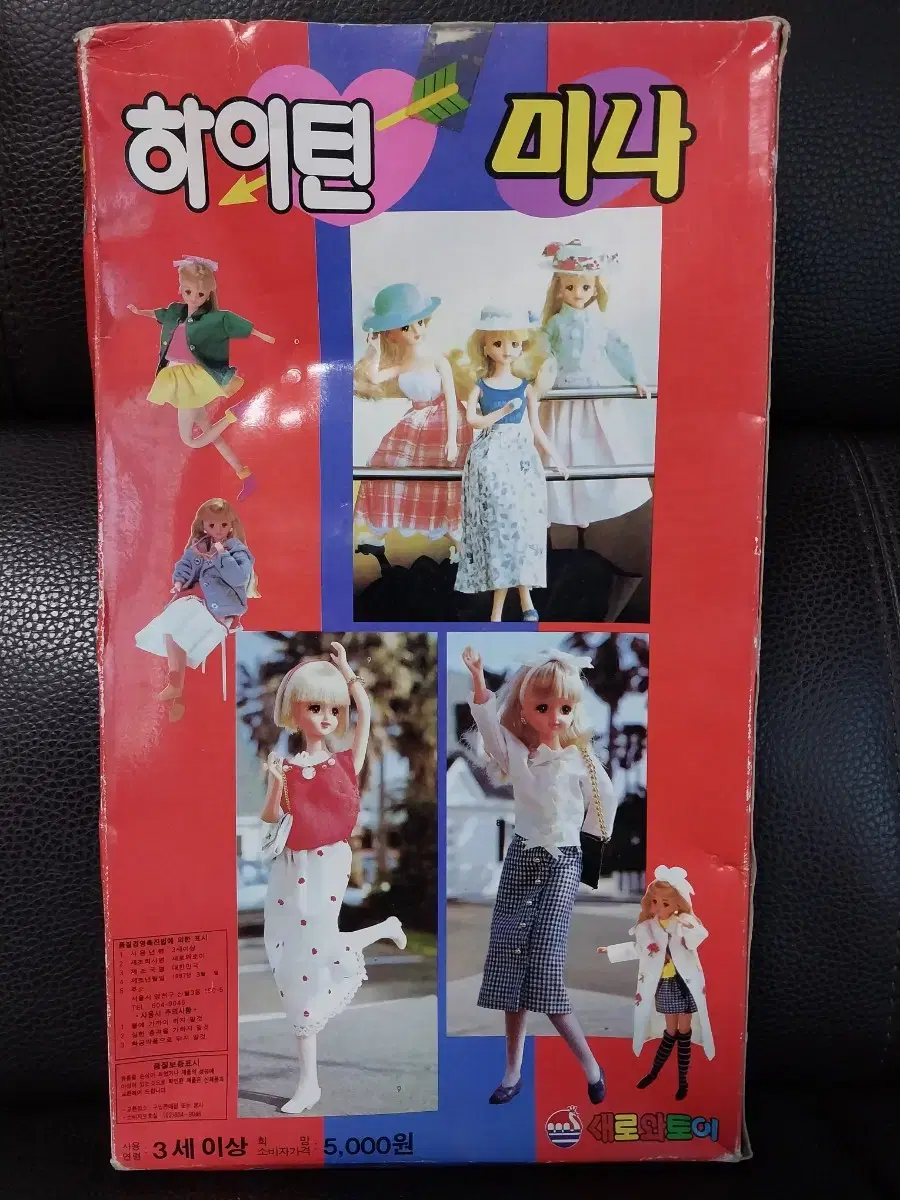 thumbnail-3